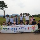 행복나눔작은도서관 이미지