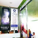 용인대 위닝 유도 클럽 이미지