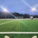 운정건강공원 축구장 이미지