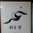 덕상2리마을회관 이미지