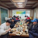 자연난농원