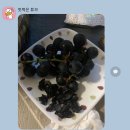 무영농원 이미지