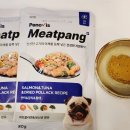 (주)참미트 이미지