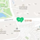 드림디포망포역점 이미지