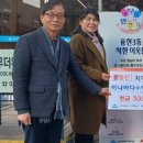 꿈동산지역아동센터 이미지