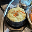 소돈소돈 | 사천 맛집 추천 사천읍고기맛집 소고기, 돼지고기 둘다있는 소돈소돈 사천점