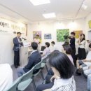 느루아트