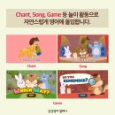 황곡초 이미지
