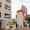 클라라고