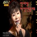 하얀민들레 이미지