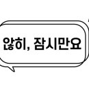 청춘클린 이미지