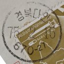 DAIN9(다인9) 네이버블로그