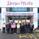 오포1동-19 이미지