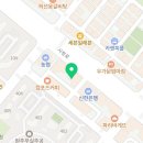 제너스PC원주 이미지