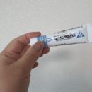 성인약국 이미지