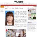 바느질공방들로
