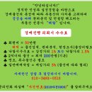 발안주유소 이미지