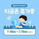 대구Y.W.C.A | 대구 BMW 썬팅 | ❗7/10 작업량 3대❗ 버텍스900 전면30%·측후면15%, 가장 많이 찾는 조합✨