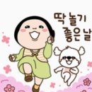 웰바디앤풋 이미지