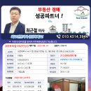 둔산중로72번길 이미지