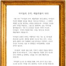 브라운피카소
