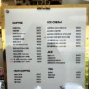 가가커피로스터스 이미지