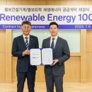 강동에너지주유소 이미지