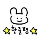 형제들감자탕만수3지구점