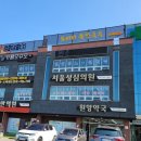 도리티육전국수 이미지