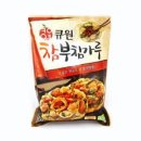 (부침가루) 1kg *10 개 = 15000 이미지