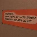 황실세탁 이미지