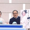 김영임 효 콘서트 이미지