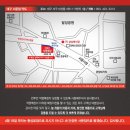 칸투칸대구서문점