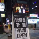 미스터리룸이스케이프 이미지