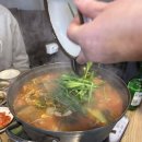 착한우소곱창