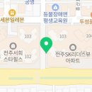 홍산우체국 1층 이미지