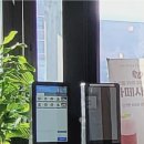 보스턴수제버거 평택점