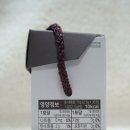 무주농협 친환경유통사업단 이미지
