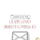 청년기획사 이미지