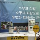 (주)불국토 이미지