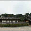 수암종택 이미지