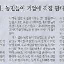 태양기획
