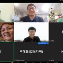 샬롬조명 이미지