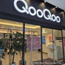 증산역로 | 양산 초밥 뷔페 쿠우쿠우 양산점 재방문 솔직후기 (맛 변화)