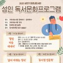 미리내 이미지
