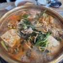 달차네동태탕 본점