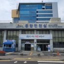 김형익 행정사 사무소 이미지