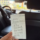 [쎄쎄쎄 송도점] 인천돌잔치송도쎄쎄쎄 B홀 돌끝맘 후기💖