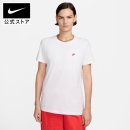 4681 | 나이키 DZ4681 100 비교 후기 속에서 발견한 진정한 나만의 소중한 일상과 쉼표