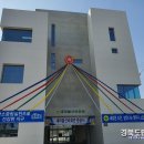 부흥 마을회관 이미지